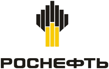 Роснефть Роснефть