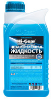 как выглядит hi-gear жидкость незамерзающая 946мл концентрат до -50 hg5648 на фото