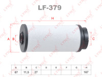 как выглядит фильтр топливный lynxauto lf-379 на фото