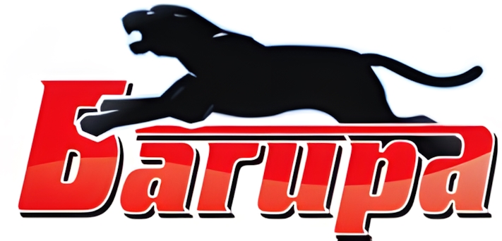 БАГИРА БАГИРА