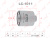LC1011_2 LC1011_2