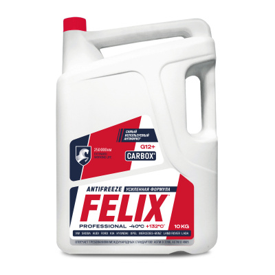 430206020 FELIX_CARBOX_10