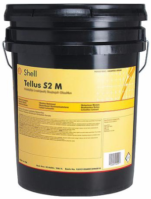 shell-tellus-s2-m-68-_-20l