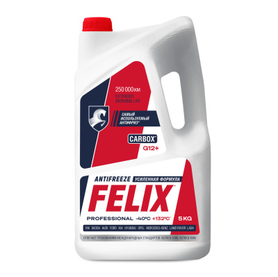 430206033 FELIX_CARBOX_5 (1)