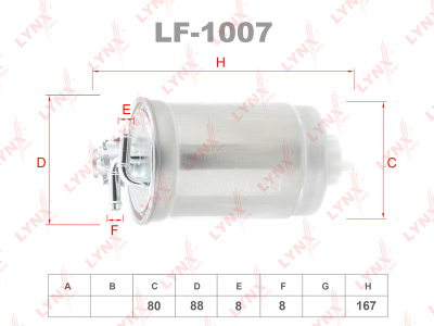 как выглядит фильтр топливный lynxauto lf-1007 на фото