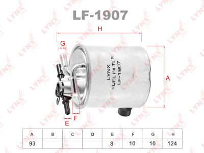как выглядит фильтр топливный lynxauto lf-1907 на фото