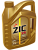 как выглядит масло моторное zic x9 5w40 sp 4л на фото